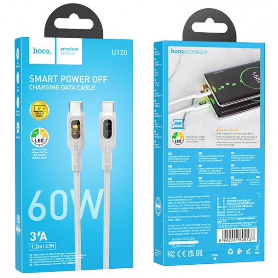 USB кабель Hoco U120 Transparent explore intelligent power-off PD 60W Type-C to Type-C (1.2m), Gray