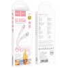 USB кабель Hoco X97 Crystal color Type-C to Type-C 60W (1m), Light pink