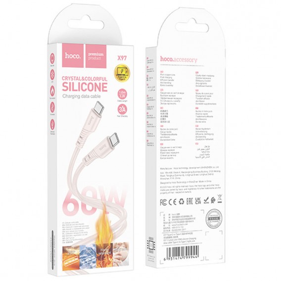 USB кабель Hoco X97 Crystal color Type-C to Type-C 60W (1m), Light pink