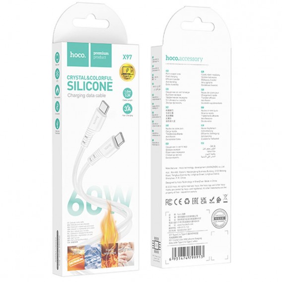 USB кабель Hoco X97 Crystal color Type-C to Type-C 60W (1m), White