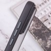 Чохол TPU+PC North Guard для Samsung Galaxy S22+, Black