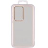 Чехол TPU+PC North Guard для Samsung Galaxy S22 Ultra, Pink