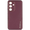 Шкіряний чохол Xshield для Samsung Galaxy S23 FE, Бордовий / Plum Red
