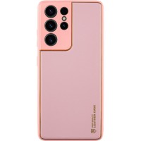 Кожаный чехол Xshield для Samsung Galaxy S21 Ultra Розовый / Pink