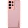 Кожаный чехол Xshield для Samsung Galaxy S21 Ultra Розовый / Pink