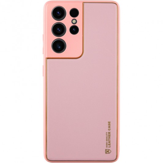 Кожаный чехол Xshield для Samsung Galaxy S21 Ultra Розовый / Pink