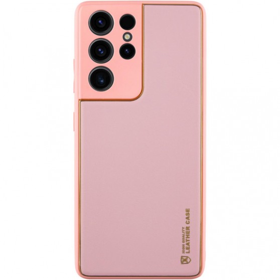 Кожаный чехол Xshield для Samsung Galaxy S21 Ultra Розовый / Pink