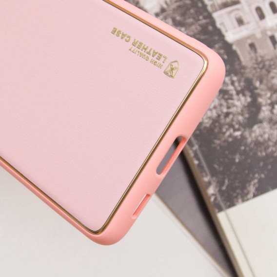 Кожаный чехол Xshield для Samsung Galaxy S21 Ultra, Розовый / Pink