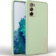 Шкіряний чохол Xshield для Samsung Galaxy S20 FE Зелений / Pistachio