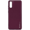 Кожаный чехол Xshield для Xiaomi Redmi 9A, Бордовый / Plum Red