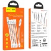 Кабель до Айфона Hoco U103 Magnetic Absorption USB to Lightning (1m), Білий