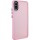 Чехол TPU+PC Lyon Frosted для Xiaomi Redmi 9A Pink