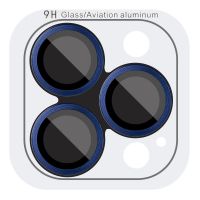 Защитное стекло Metal Classic на камеру (в упак.) для Apple iPhone 15 Pro (6.1) / 15 Pro Max (6.7) Синий / Dark Blue