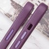 Шкіряний чохол Leather Case (AAA) з MagSafe and Animation для Apple iPhone 13 (6.1"), Dark Cherry