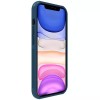 Чехол Nillkin Matte Magnetic Pro для Apple iPhone 15 Pro (6.1"), Синий / Blue