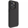 Чохол Nillkin Matte Magnetic Pro для Apple iPhone 15 Pro (6.1"), Чорний / Black