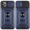 Ударопрочный чехол Camshield Serge Ring для Apple iPhone 11 Pro (5.8"), Синий