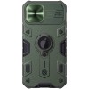 TPU+PC чохол Nillkin CamShield Armor (шторка на камеру) для Apple iPhone 15 Pro (6.1"), Зелений