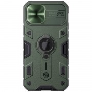 TPU+PC чехол Nillkin CamShield Armor (шторка на камеру) для Apple iPhone 15 Pro (6.1"), Зеленый