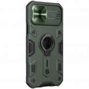 TPU+PC чехол Nillkin CamShield Armor (шторка на камеру) для Apple iPhone 15 Pro (6.1"), Зеленый
