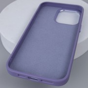 Кожаный чехол Bonbon Leather Metal Style with MagSafe для Apple iPhone 15 (6.1"), Серый / Lavender