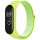 Ремешок Nylon для Xiaomi Mi Band 3/4/5/6/7 Желтый