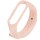 Силиконовый ремешок для Xiaomi Mi Band 7 Розовый / Pink Sand