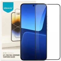 Захисне скло Nillkin (CP+PRO) для Xiaomi 13 / 14 Чорний