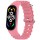 Ремешок Ocean Band для Xiaomi Mi Band 3/4/5/6/7 Розовый / Pink