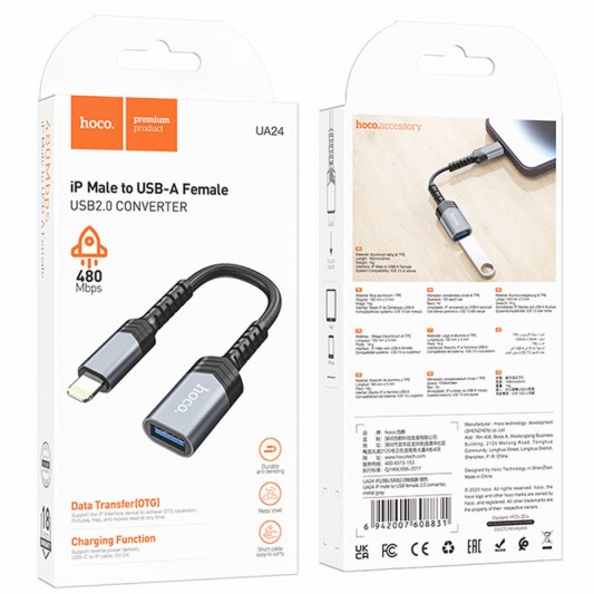 Перехідник Hoco UA24 Lightning male to USB female 2.0 - зображення 5 