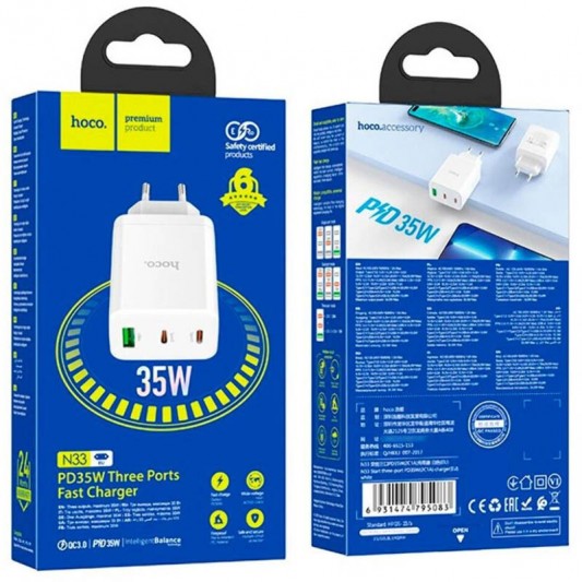 СЗУ Hoco N33 Start PD35W (1USB-A/2C) White - изображение 2