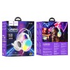 Накладные наушники Hoco W109 Rich gaming, White