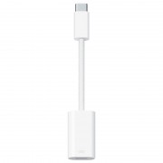 Переходник USB-C to Lightning Adapter for Apple (AAA) (box), White