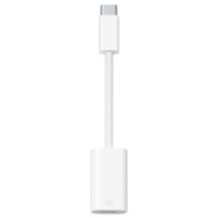 Перехідник USB-C до Lightning Adapter for Apple (AAA) (box), White