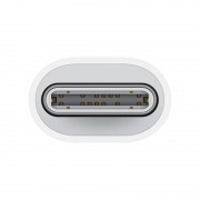 Переходник USB-C to Lightning Adapter for Apple (AAA) (box), White