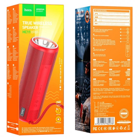 Bluetooth Колонка Hoco HC11 Bora sports, Червоний