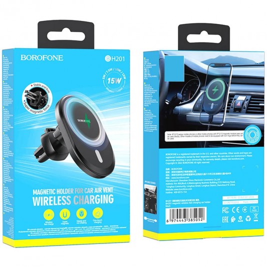 Автодержатель с БЗУ Borofone BH201 Черный - изображение 9