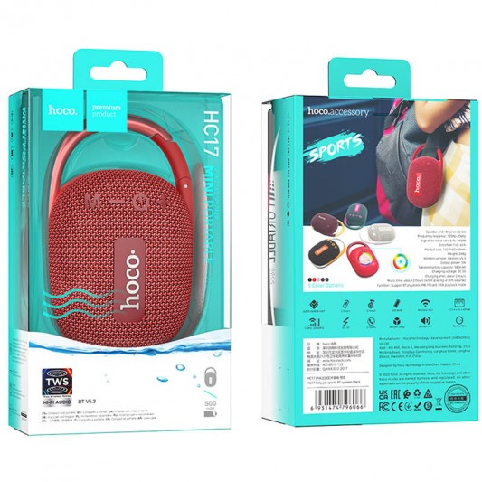 Bluetooth Колонка Hoco HC17 Easy joy sports Red - зображення 3 