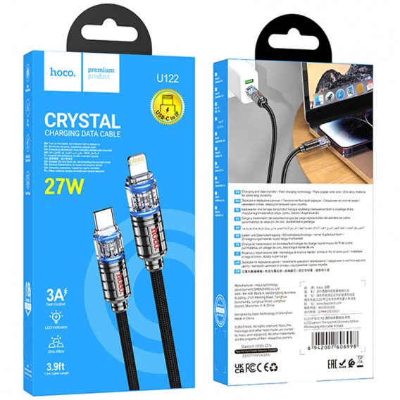 Дата кабель Hoco U122 Lantern Transparent Discovery Edition Type-C to Lightning, Чорний