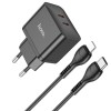 Зарядка для телефону Hoco N29 PD35W (2Type-C) + Type-C + Lightning, Чорний
