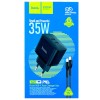Зарядка для телефону Hoco N29 PD35W (2Type-C) + Type-C + Lightning, Чорний