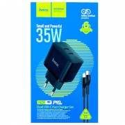 Зарядка для телефона Hoco N29 PD35W (2Type-C) + Type-C + Lightning, Черный
