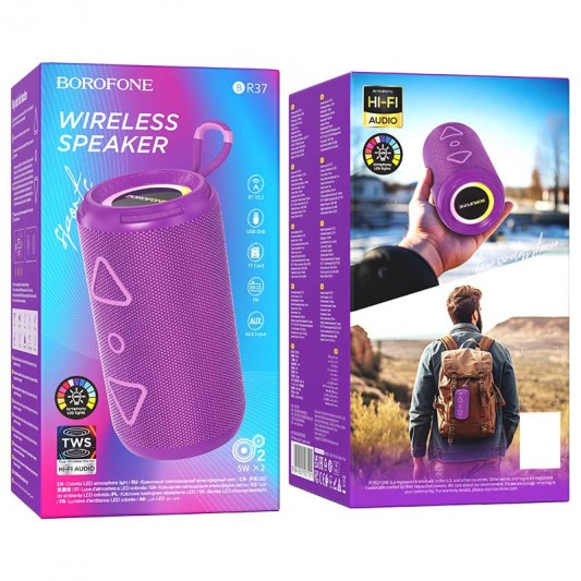 Bluetooth Колонка Borofone BR37 Noble sports Purple - изображение 2