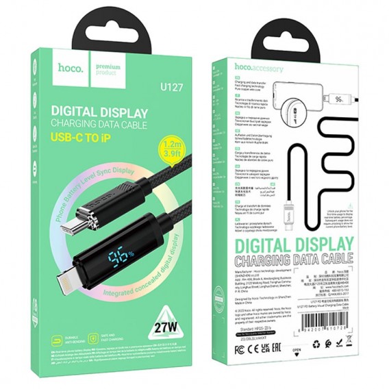 Дата кабель Hoco U127 Power Type-C to Lightning, Black