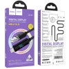 Дата кабель Hoco U127 Power USB to Lightning, Чорний