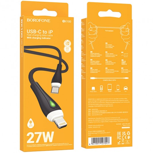Дата кабель Borofone BX100 Advantage 27W Type-C to Lightning (1m) Black - зображення 4 