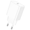 Блочок для заряджання Borofone BA71A PD20W, Білий