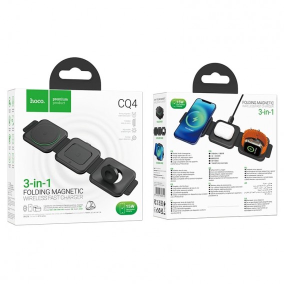 Беспроводная зарядка Hoco CQ4 Unique 3-in1, Black