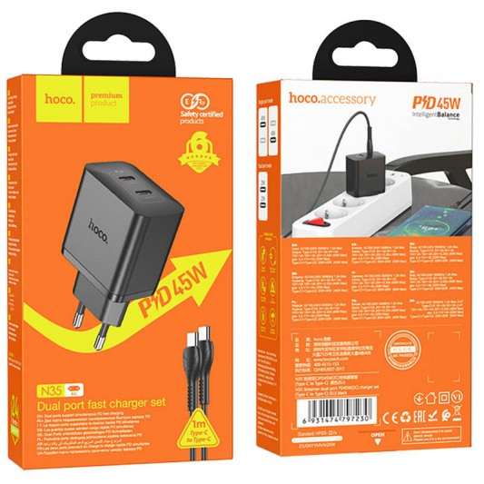 СЗУ Hoco N35 Streamer PD45W (2USB-C) + кабель Type-C to Type-C Black - изображение 5