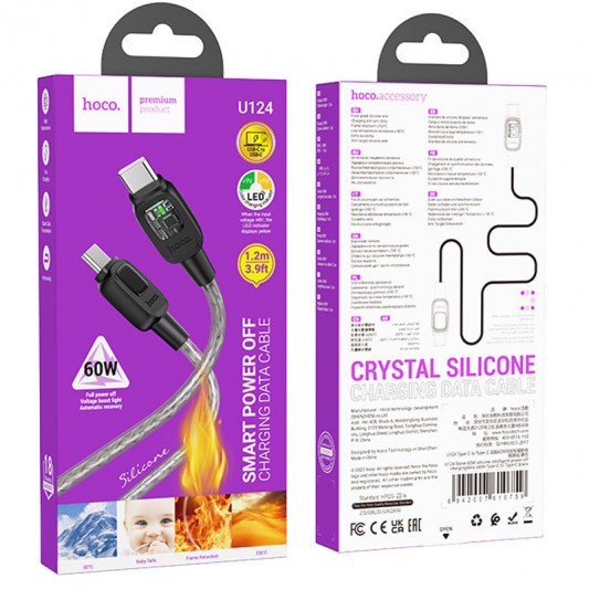 Дата кабель Hoco U124 Stone silicone power-off 60W Type-C to Type-C (1.2m) Black - изображение 4